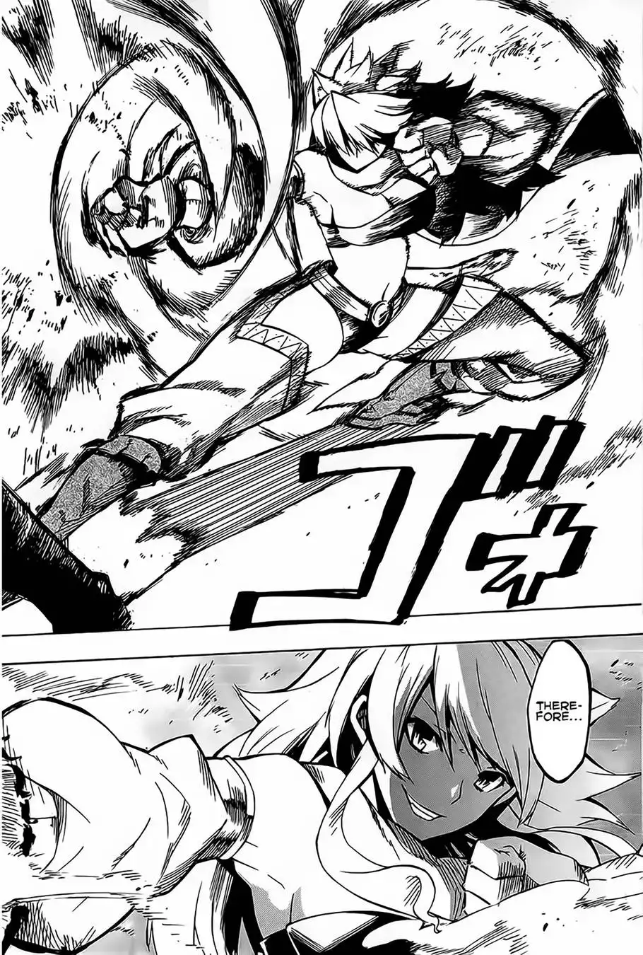 Akame ga Kill! Chapter 8 34